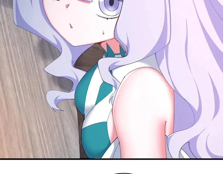 46-牧哥哥……和姐姐？ 第76页
