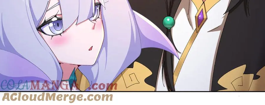 46-牧哥哥……和姐姐？ 第97页
