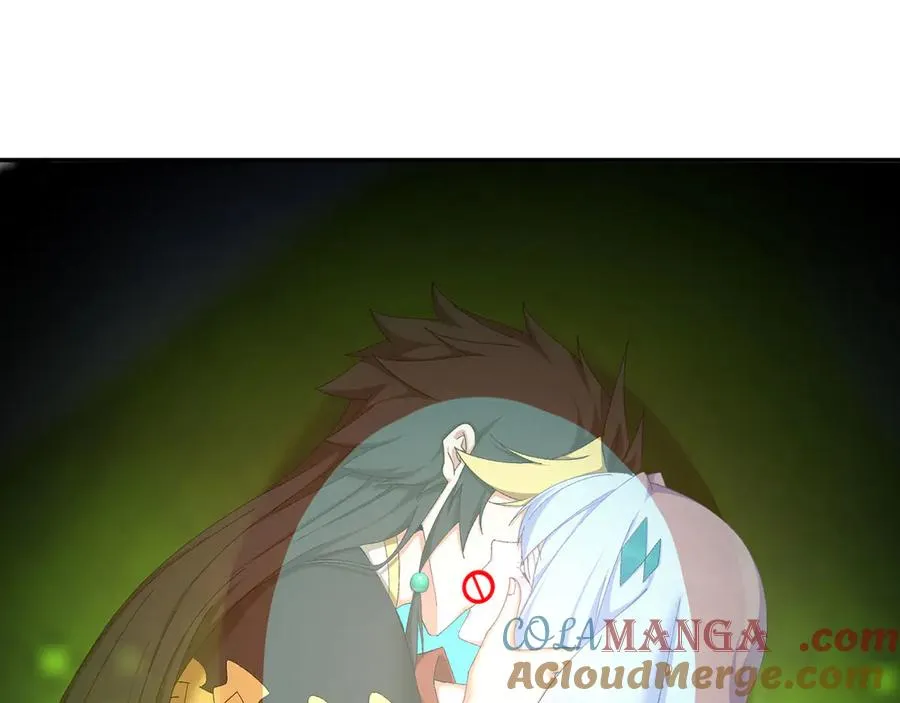 47-我是变态？ 第5页