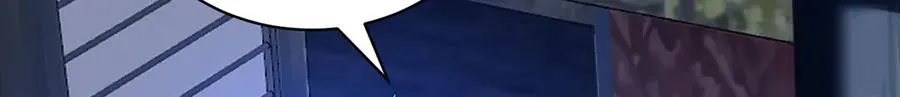 47-我是变态？ 第55页