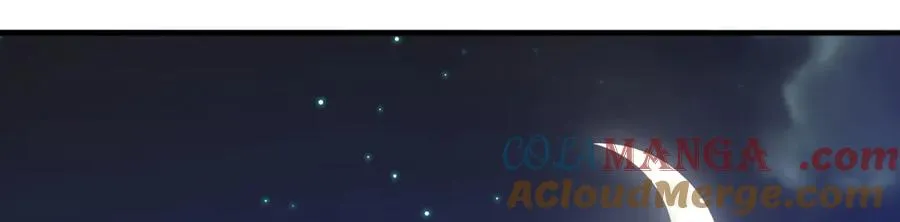47-我是变态？ 第85页
