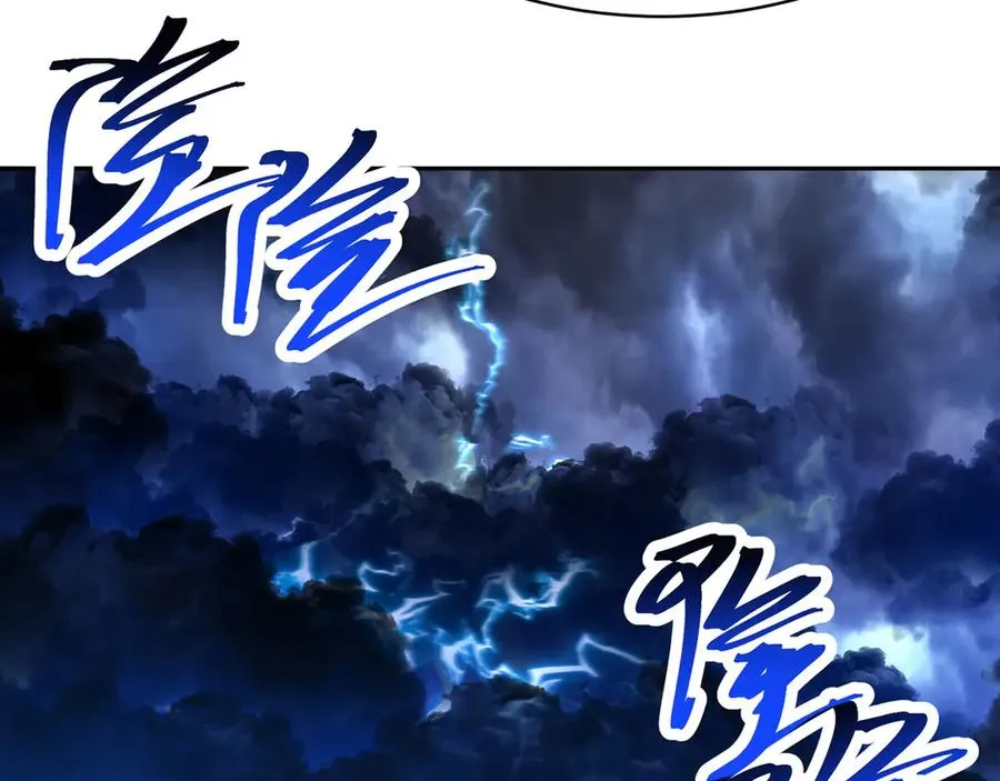 47-我是变态？ 第140页