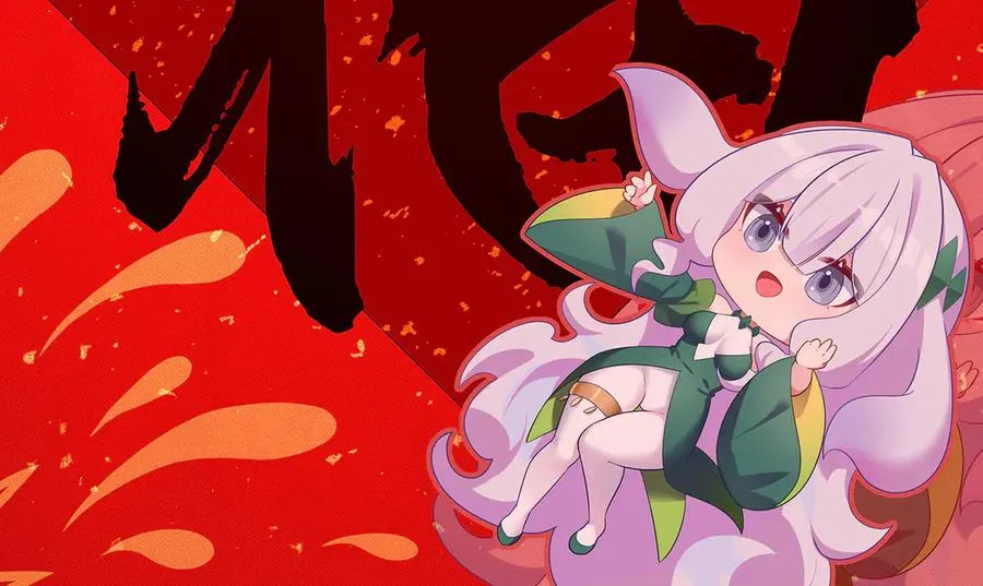 番外-爆金币！ 第2页