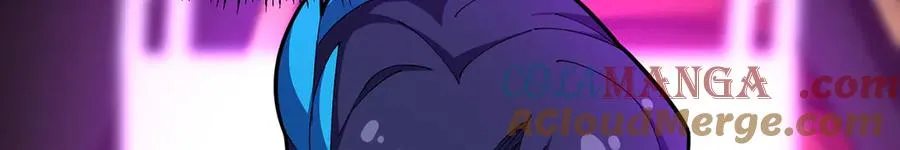 番外-爆金币！ 第19页