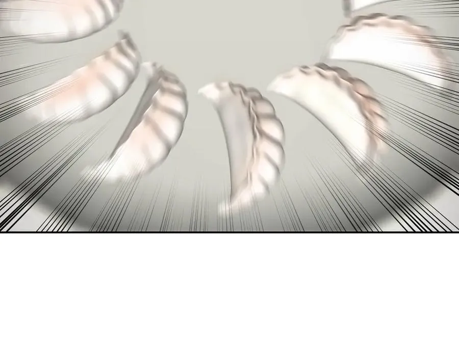 番外-爆金币！ 第27页