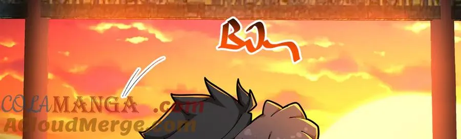 番外-爆金币！ 第76页