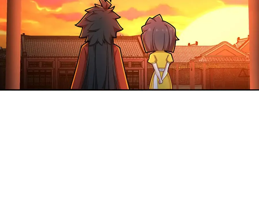 番外-爆金币！ 第78页