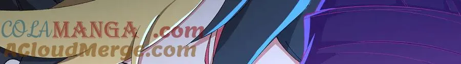 48-破境 第13页