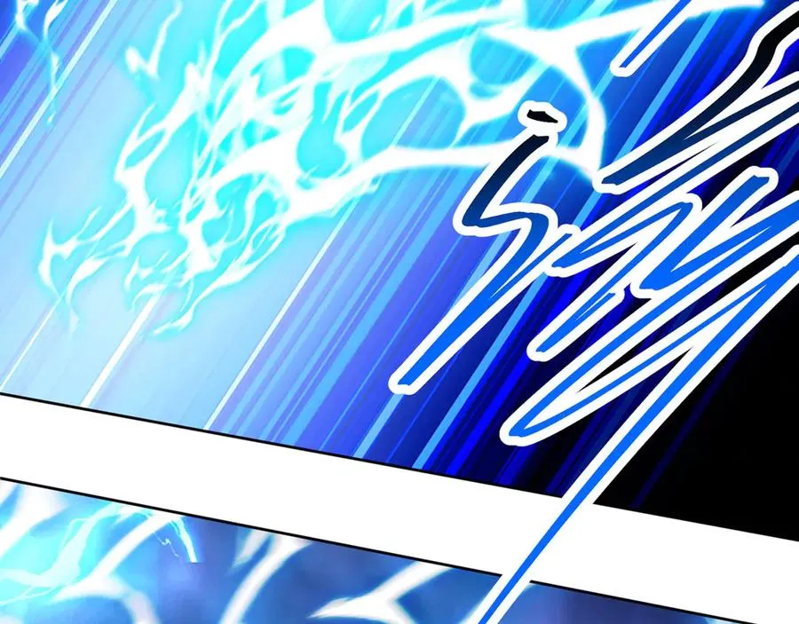 48-破境 第34页