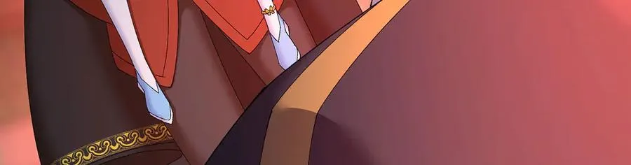 48-破境 第124页