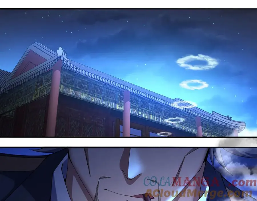 49-小牧不敢！ 第9页