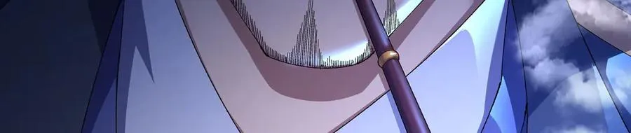 49-小牧不敢！ 第10页
