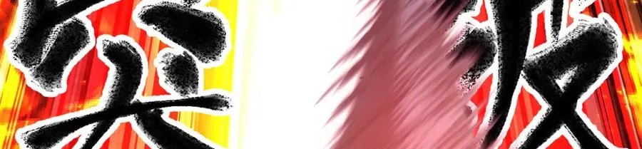 50-麻麻麻麻！ 第104页