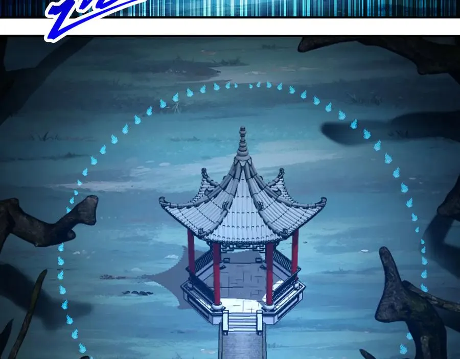 52-多多益善 第103页