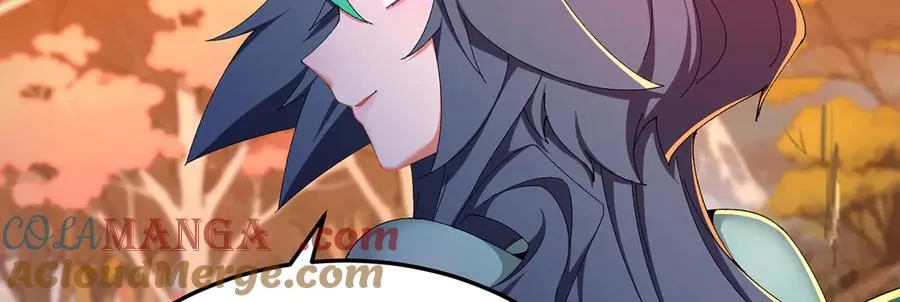 54-我方派出两个女儿 第45页