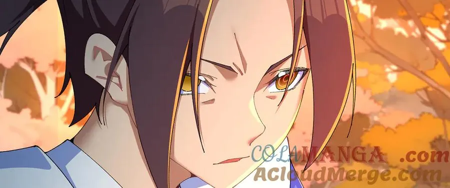 54-我方派出两个女儿 第101页