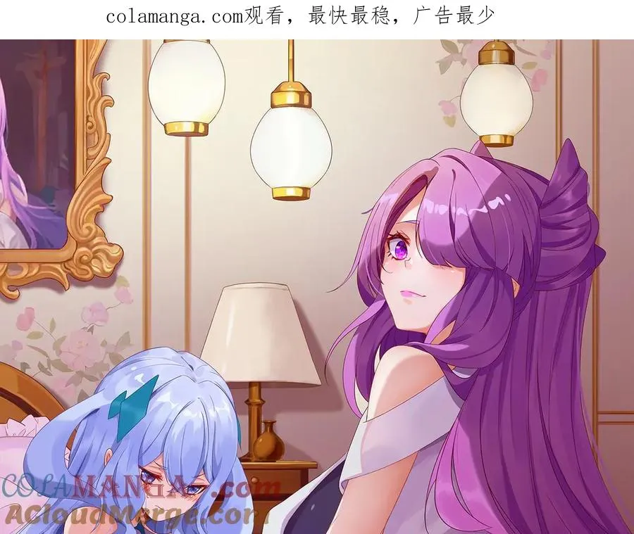 55-青帝 第1页