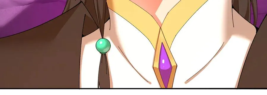 56-Dio爆了！ 第7页