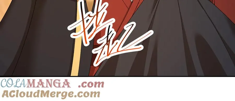 56-Dio爆了！ 第21页