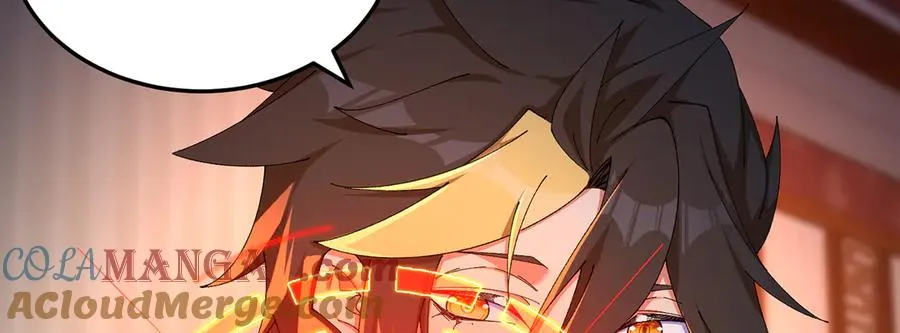 56-Dio爆了！ 第25页