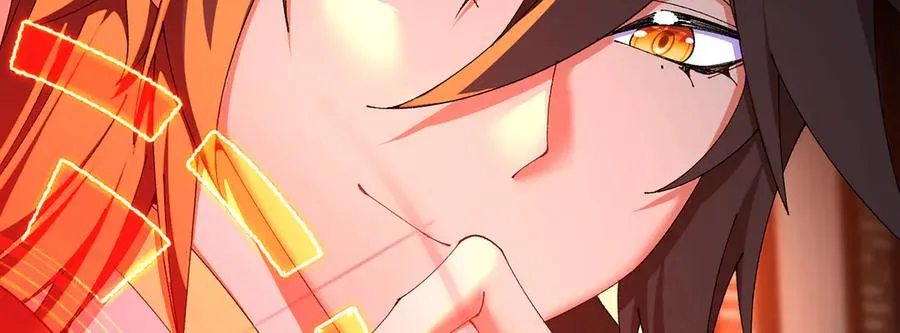 56-Dio爆了！ 第31页
