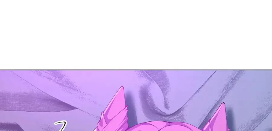 56-Dio爆了！ 第83页
