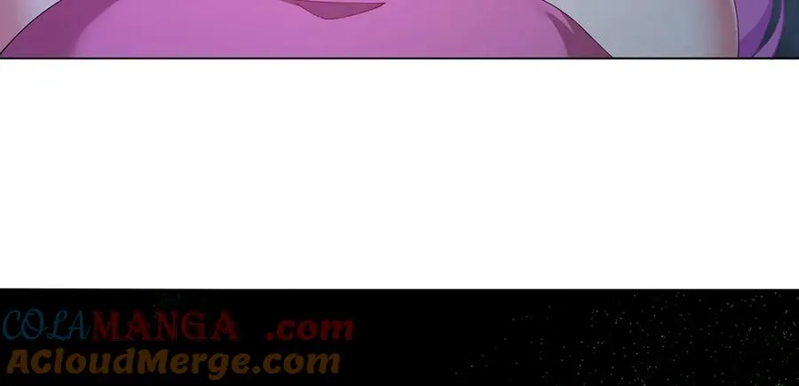 56-Dio爆了！ 第85页