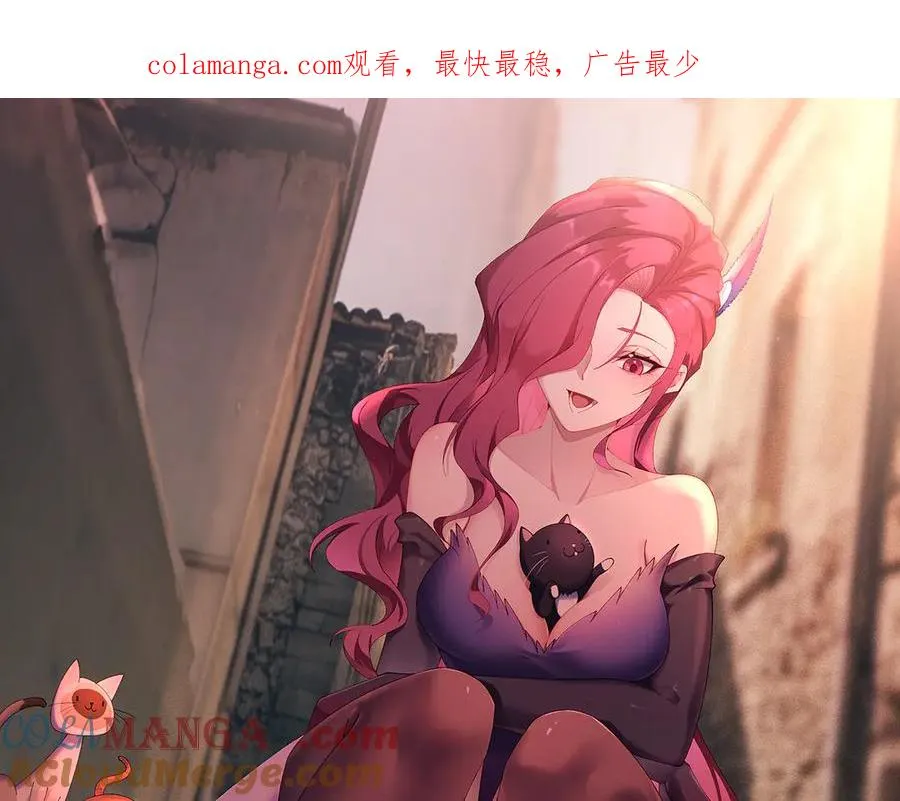 57-送礼只送…… 第1页