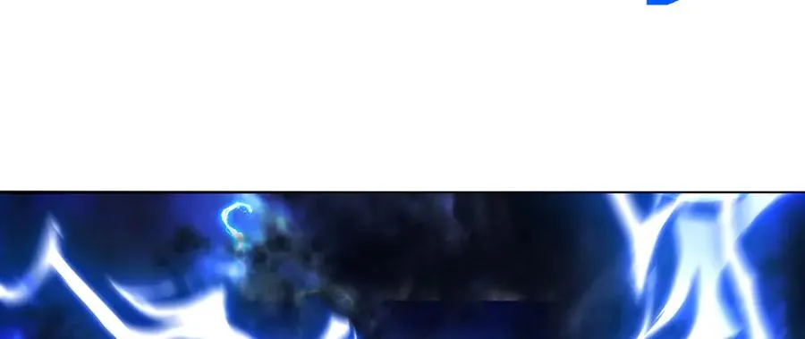 57-送礼只送…… 第6页
