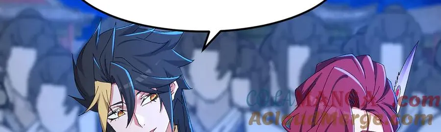 57-送礼只送…… 第16页