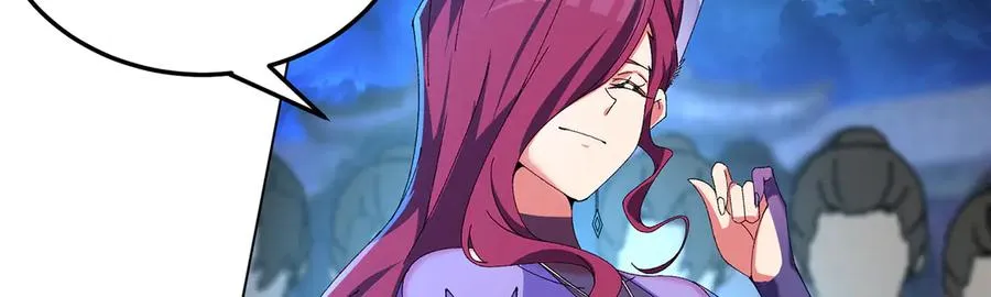 57-送礼只送…… 第18页