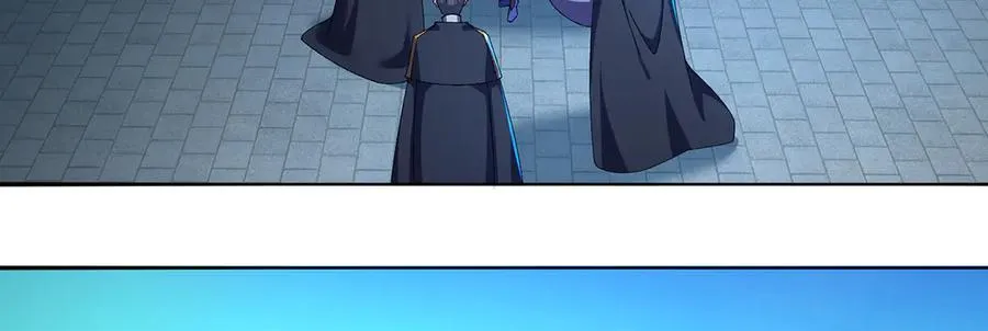 57-送礼只送…… 第60页