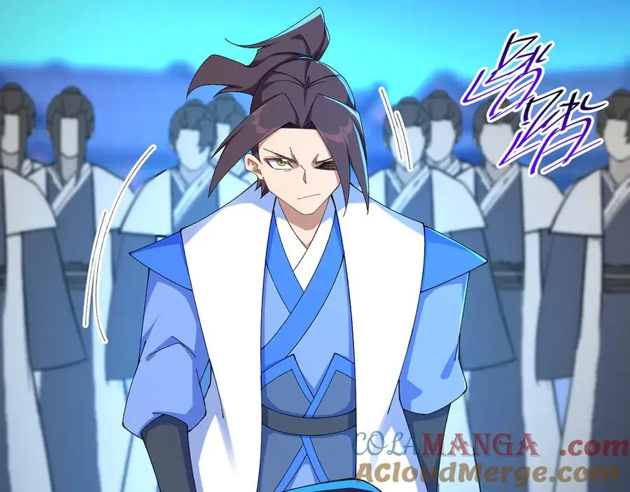 57-送礼只送…… 第61页