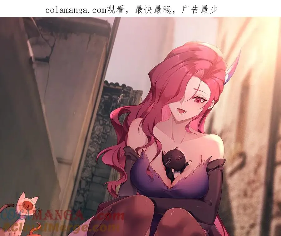 58-艾鲁宗 第1页