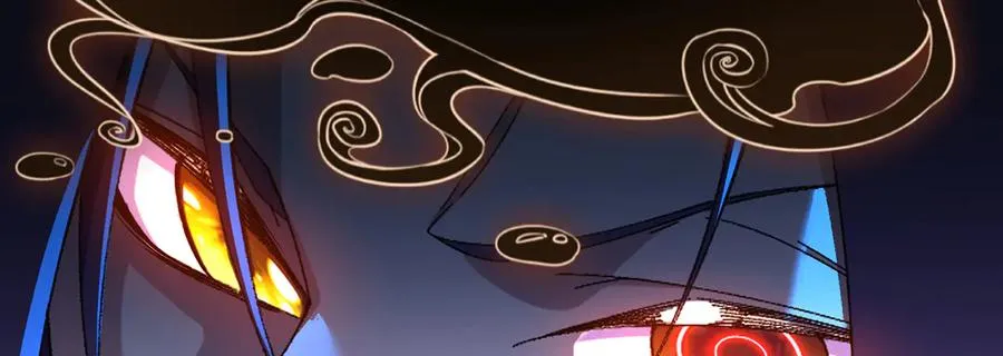 58-艾鲁宗 第22页