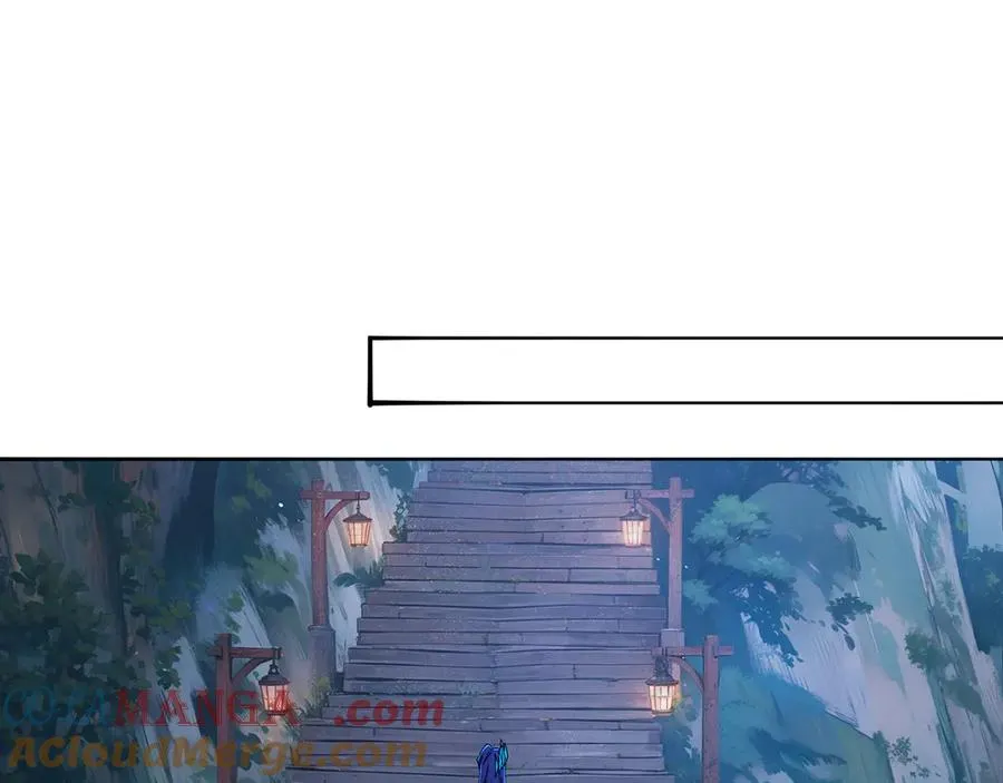 58-艾鲁宗 第65页