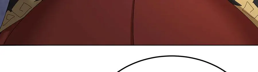 58-艾鲁宗 第112页