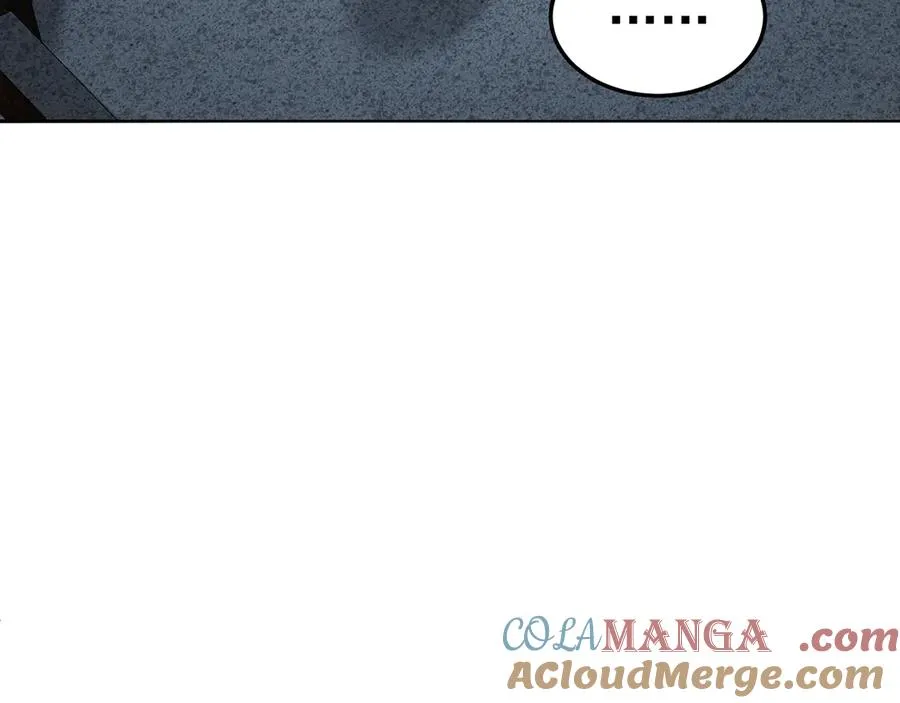 58-艾鲁宗 第125页