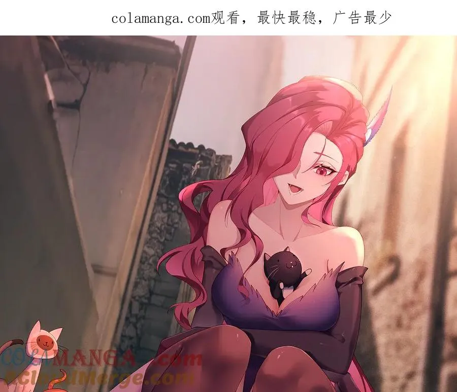 59-狗腿子X狗腿子 第1页
