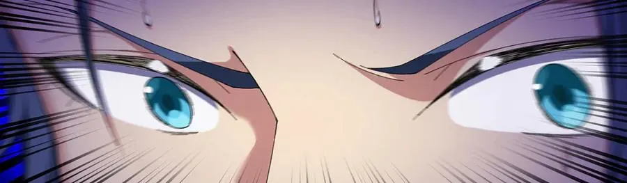 59-狗腿子X狗腿子 第20页