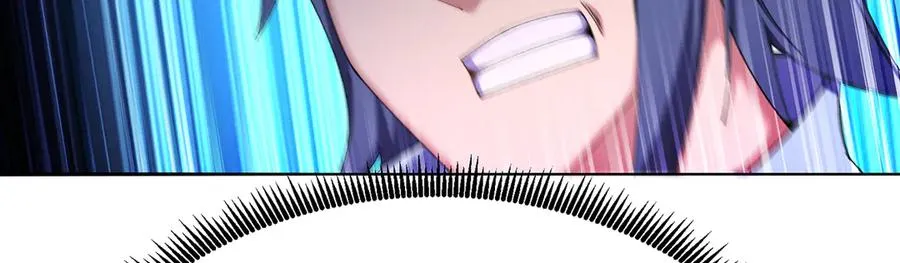 59-狗腿子X狗腿子 第24页