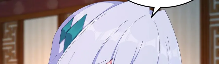 59-狗腿子X狗腿子 第30页