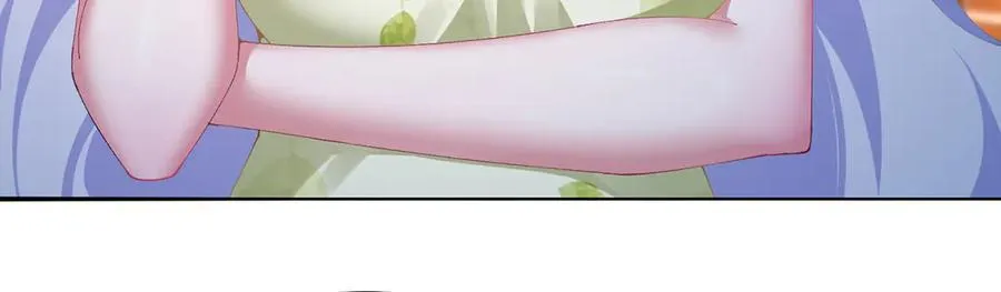 59-狗腿子X狗腿子 第32页