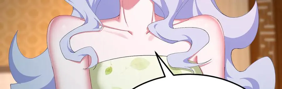 59-狗腿子X狗腿子 第36页