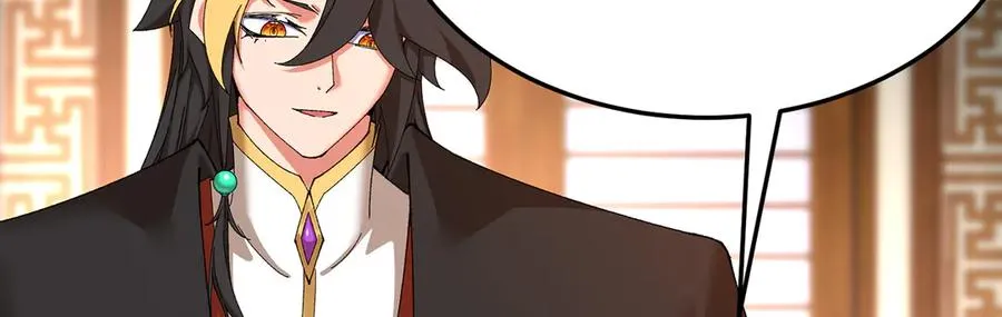 59-狗腿子X狗腿子 第46页