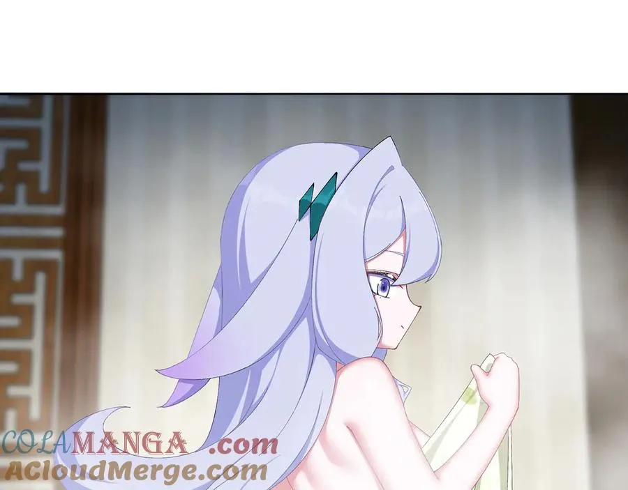 59-狗腿子X狗腿子 第57页
