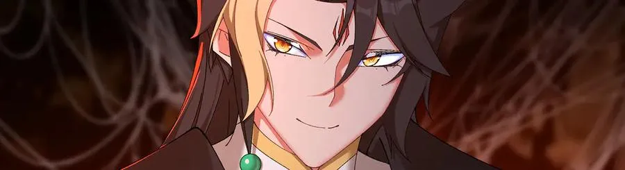 59-狗腿子X狗腿子 第112页