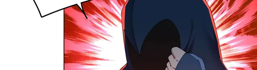 59-狗腿子X狗腿子 第114页