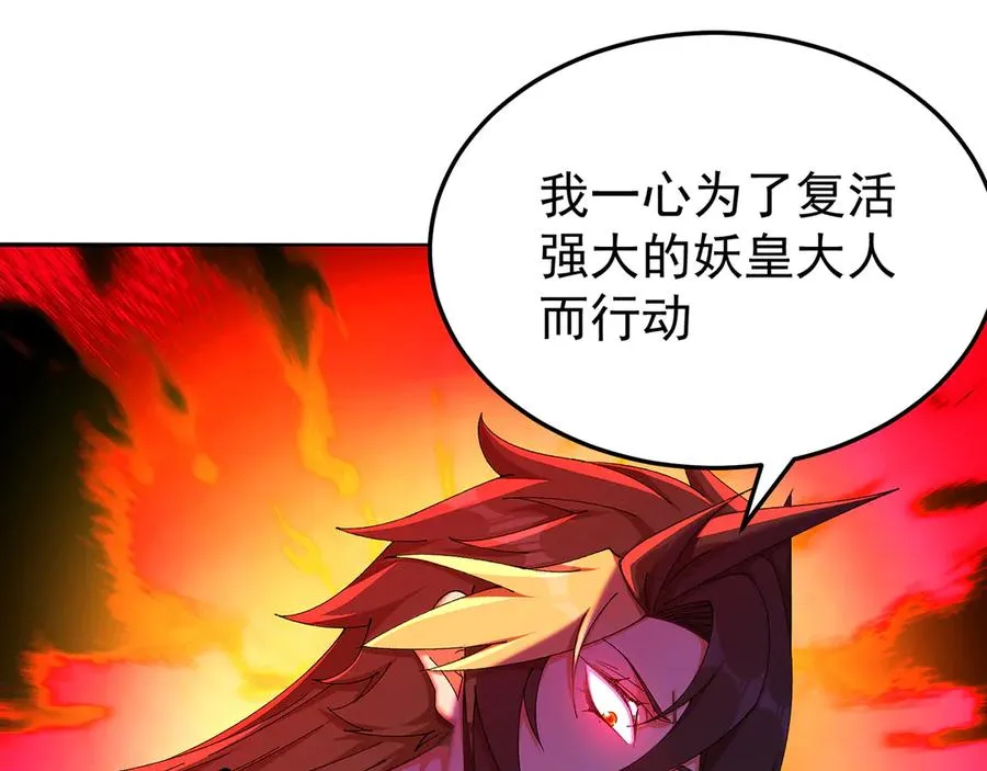 60-相互信任还是有必要的 第26页