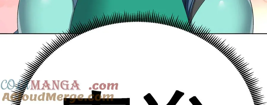 60-相互信任还是有必要的 第85页